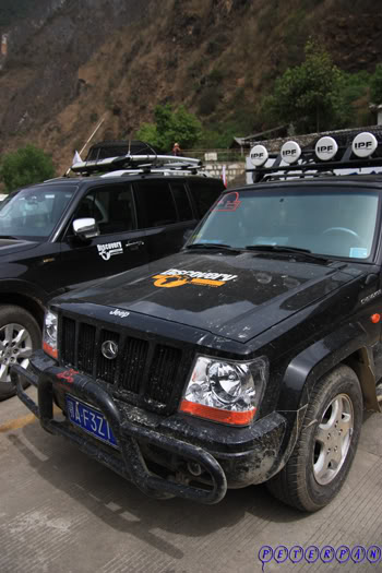 khehonhay3.jpg