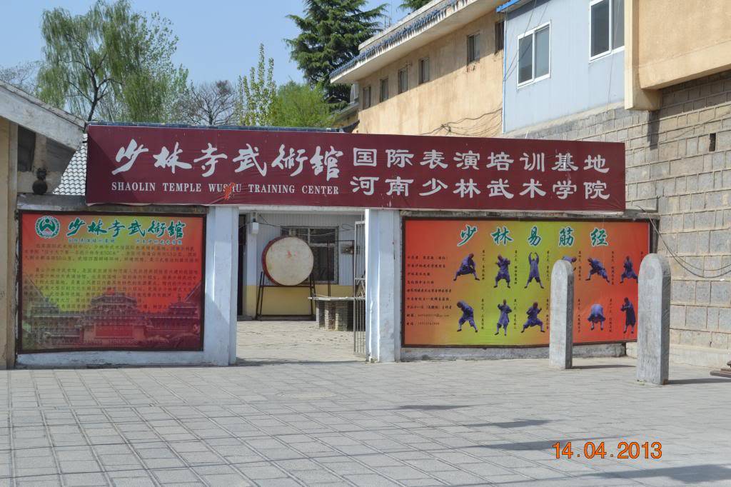 DSC_1041_zps6c4fcef2.jpg