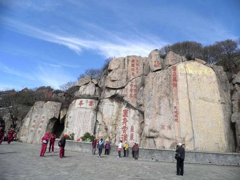 PA250080.jpg