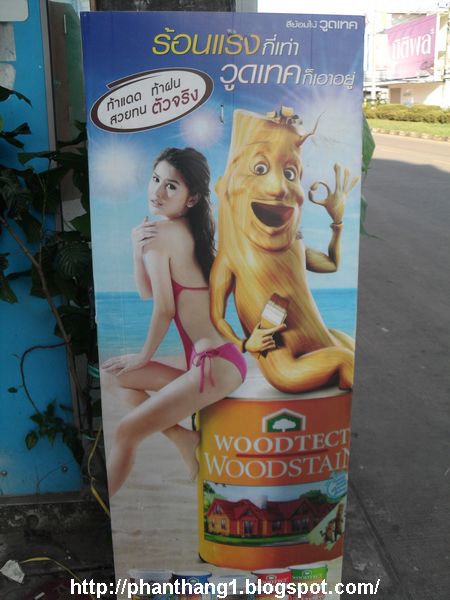 104.JPG