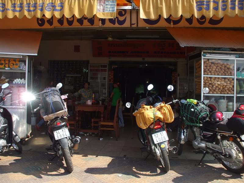 DSCF1237.jpg