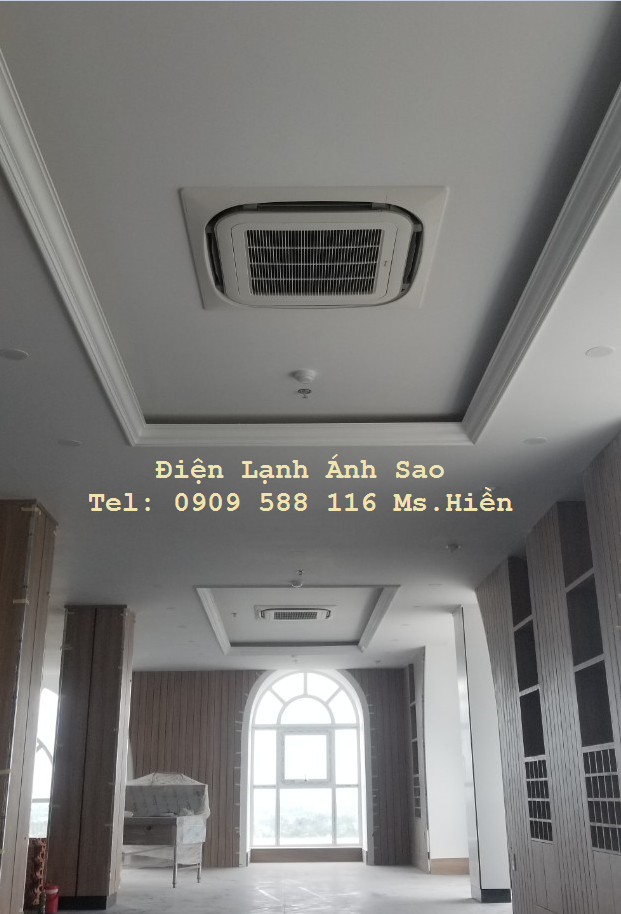 m%C3%A1y-l%E1%BA%A1nh-%C3%A2m-tr%E1%BA%A7n-daikin-2022.png