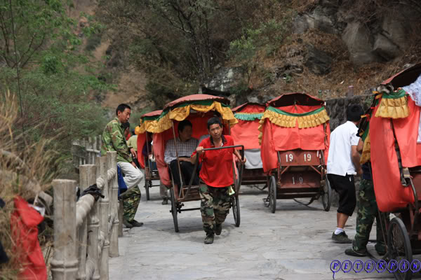 khehonhay6.jpg