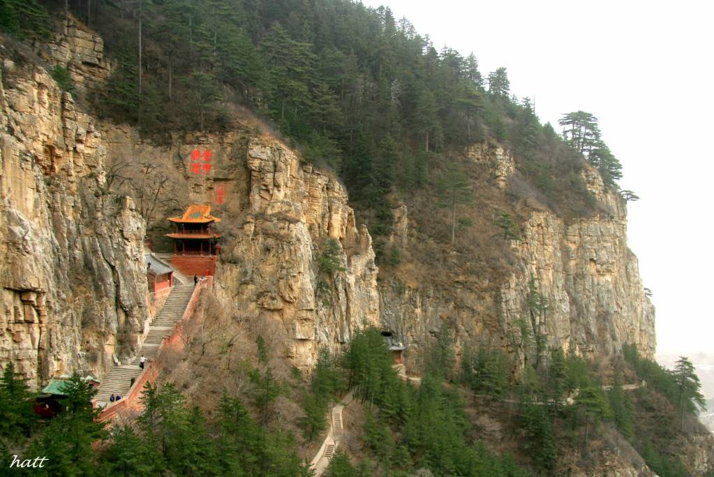 Datong126.jpg