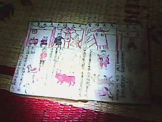 IMG0082A.jpg