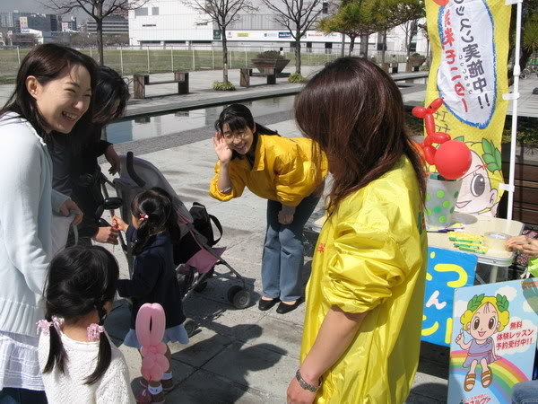 IMG_1992_resize.jpg