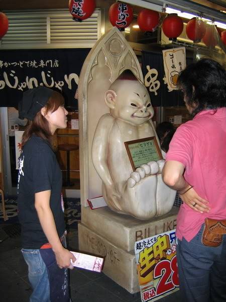 IMG_0324_resize.jpg