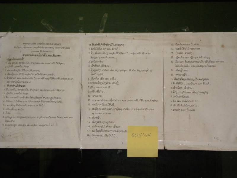 DSCN3650.jpg