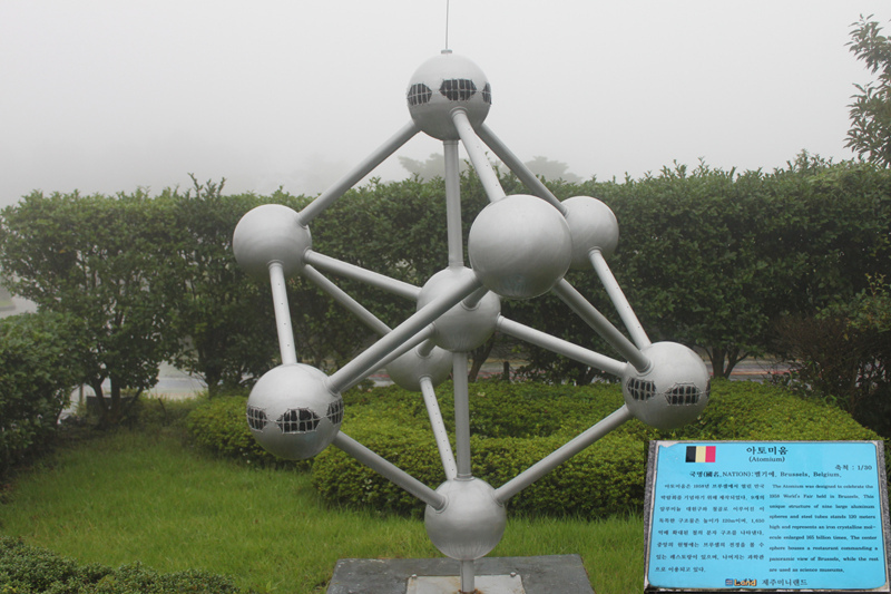 7601669016_206e239781_c.jpg