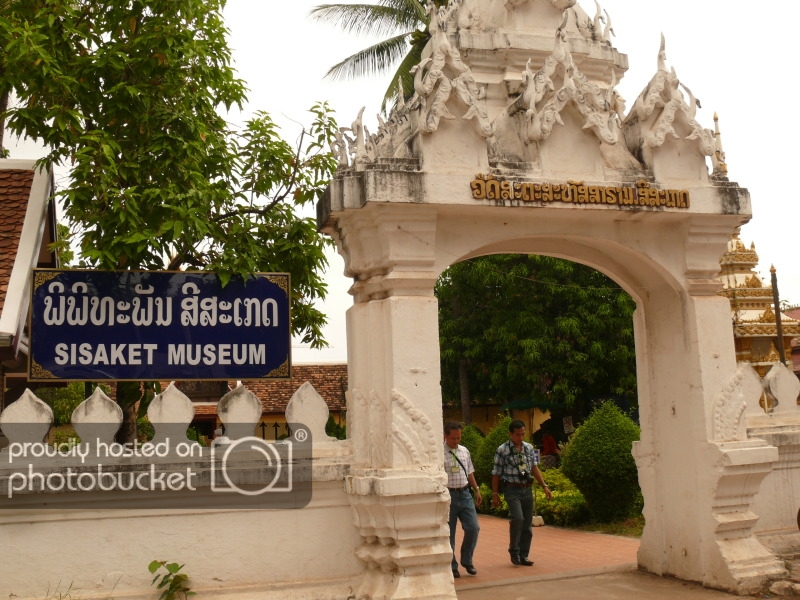 watsisaket.jpg