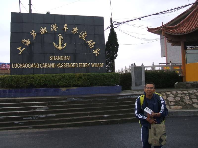 DSCF7876.jpg