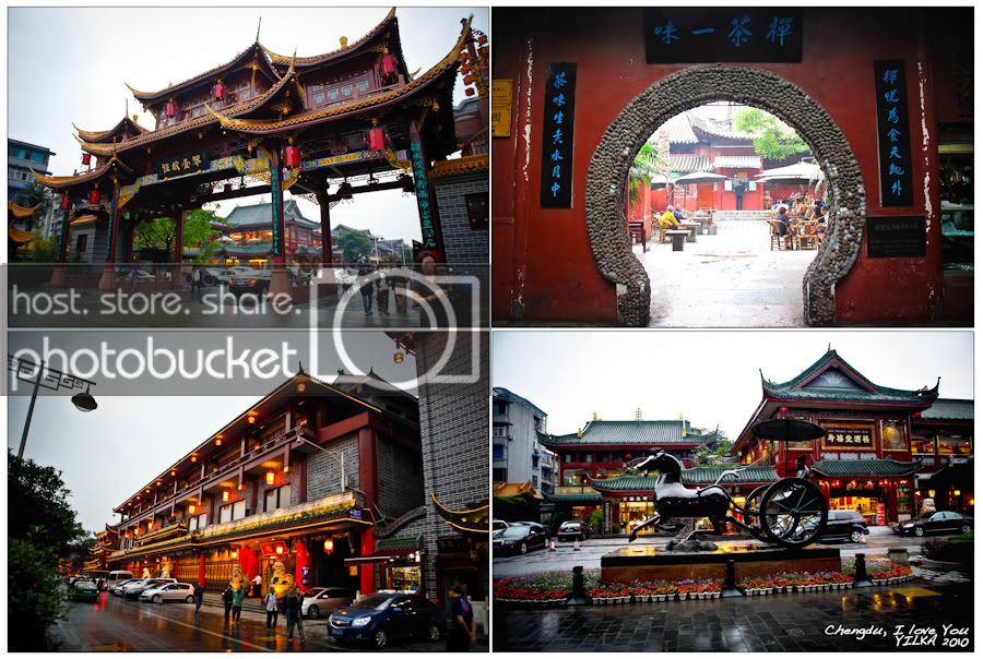 1chengdu3.jpg