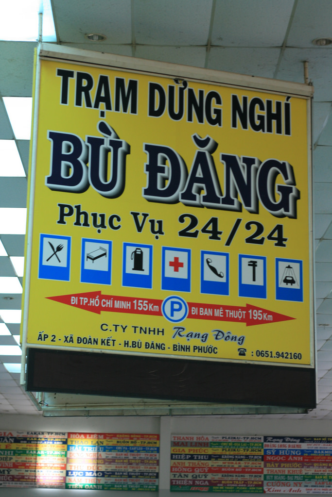 3499616514_deb027ed36_b.jpg