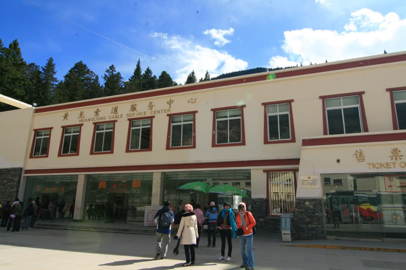hoanglong9.jpg