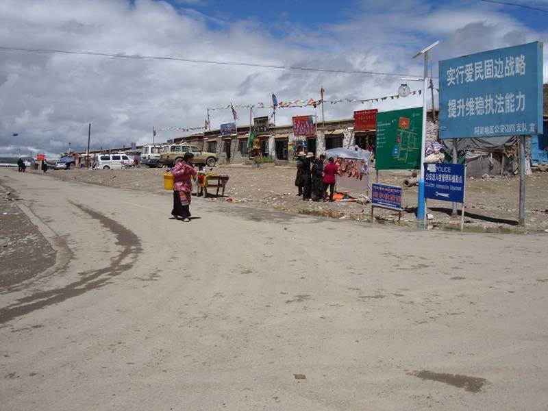 9-Darchen5.jpg