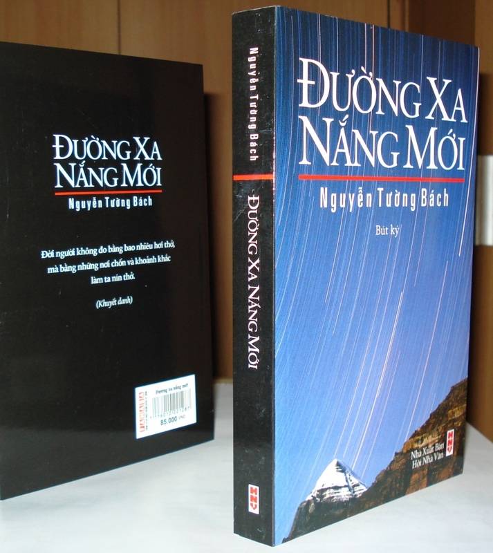 ngxanngmi2.jpg