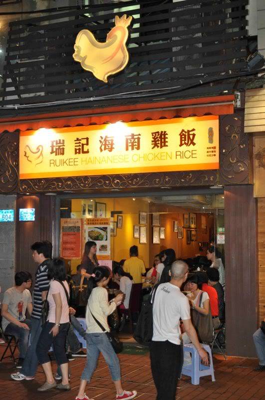 quangzhou53.jpg