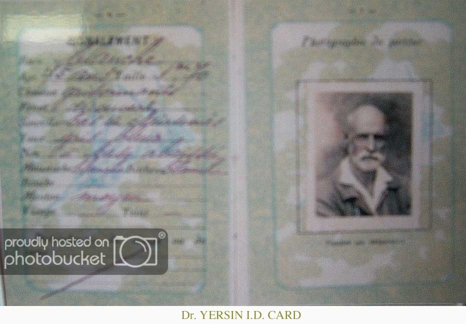 LangBian_photo4.jpg