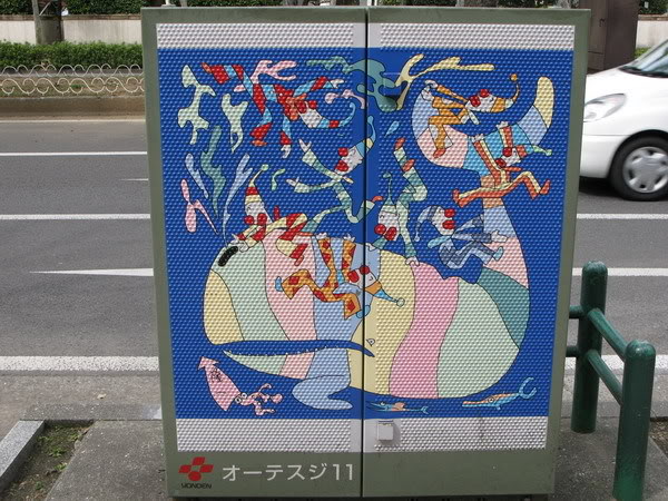IMG_1331_resize.jpg