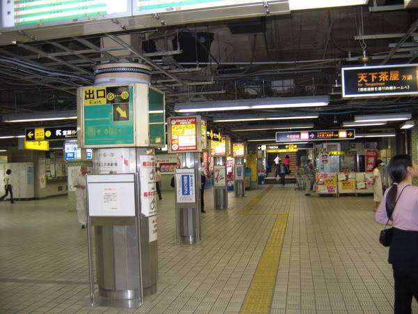 IMG_0098_resize.jpg