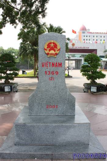 mongcai5.jpg