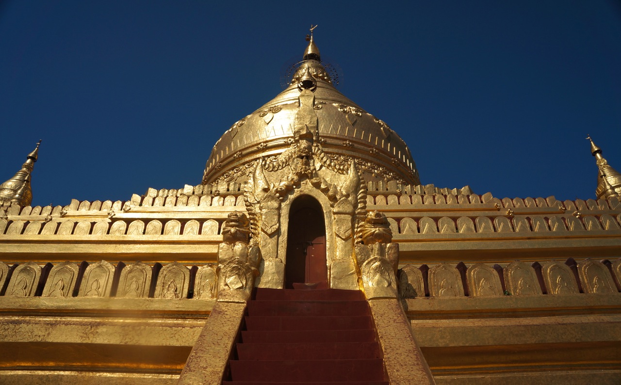 Shwezigon-Pagoda-2.jpg