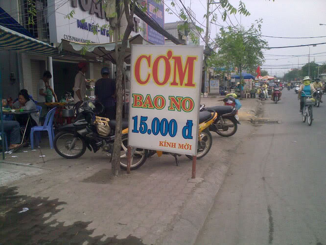 12042011195.jpg