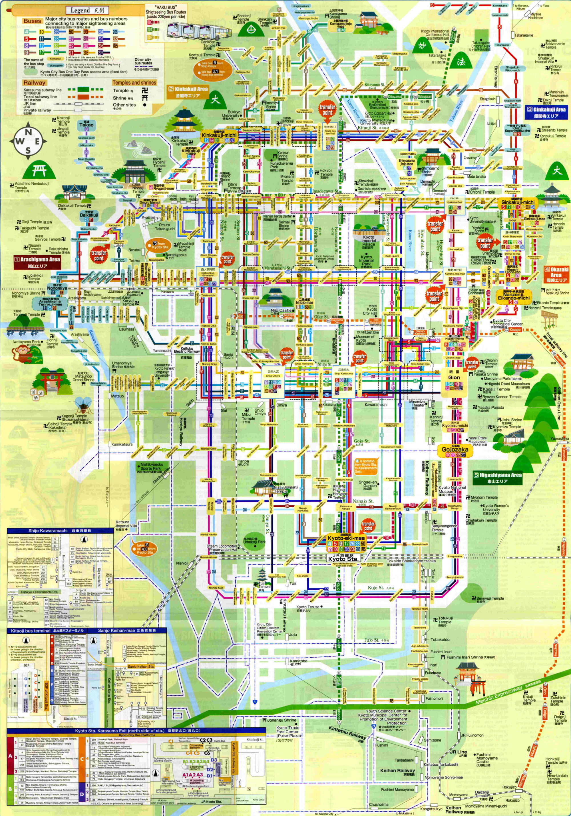 kyoto_bus_map_jap.jpg