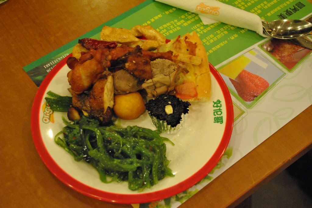 DSC_8792.jpg