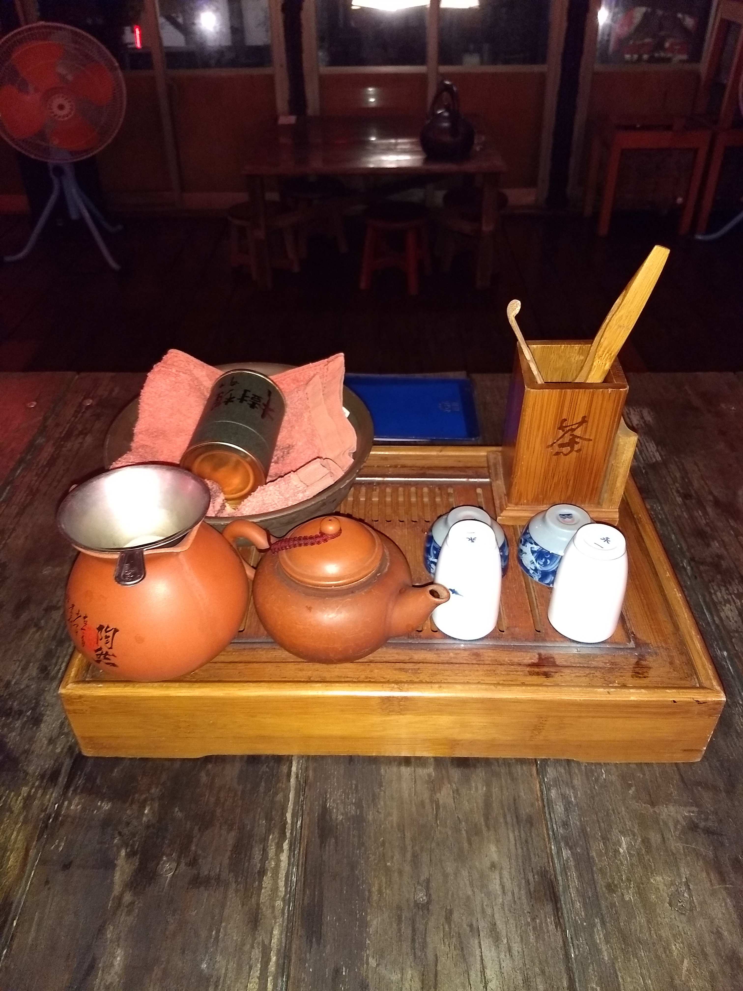 IMG_20180116_200234539.jpg