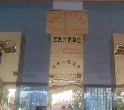 bangtuong5.jpg