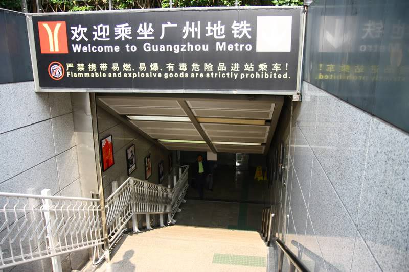 metro1.jpg