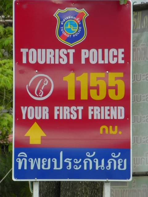 DSCN1343.jpg