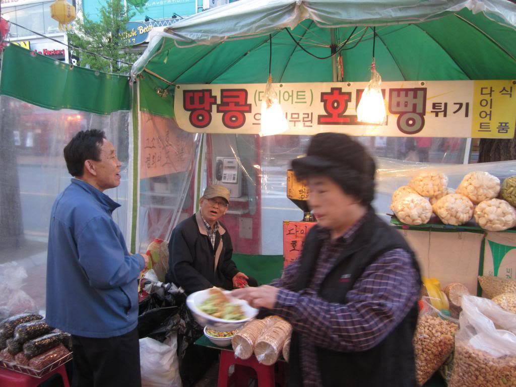 IMG_2444_zps90f0bd45.jpg