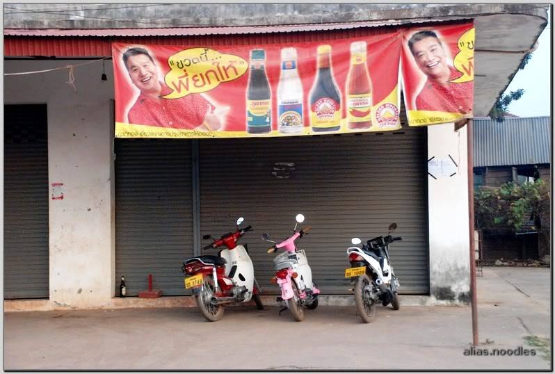 Lao_2009_0006.jpg