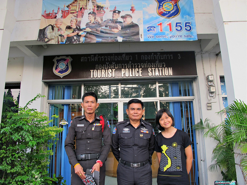 11579195985_3ddc67d745_c.jpg