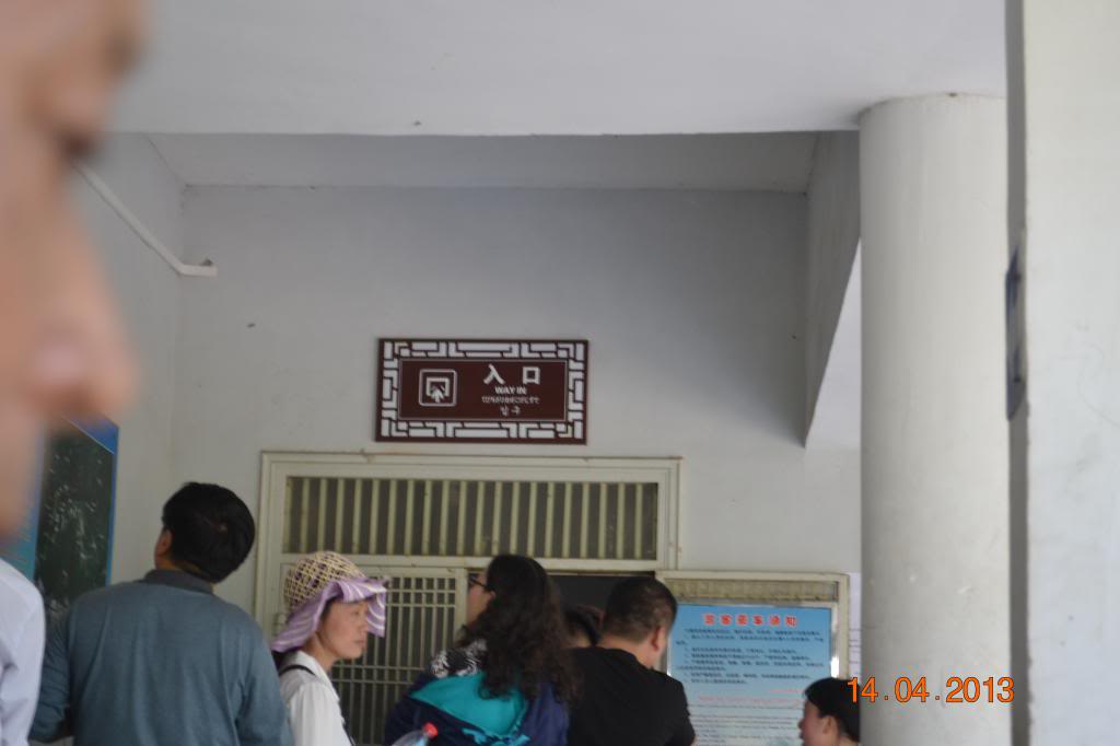 DSC_1170_zpscda5536f.jpg