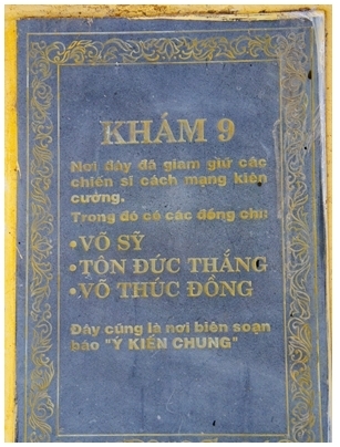 Condao19.jpg