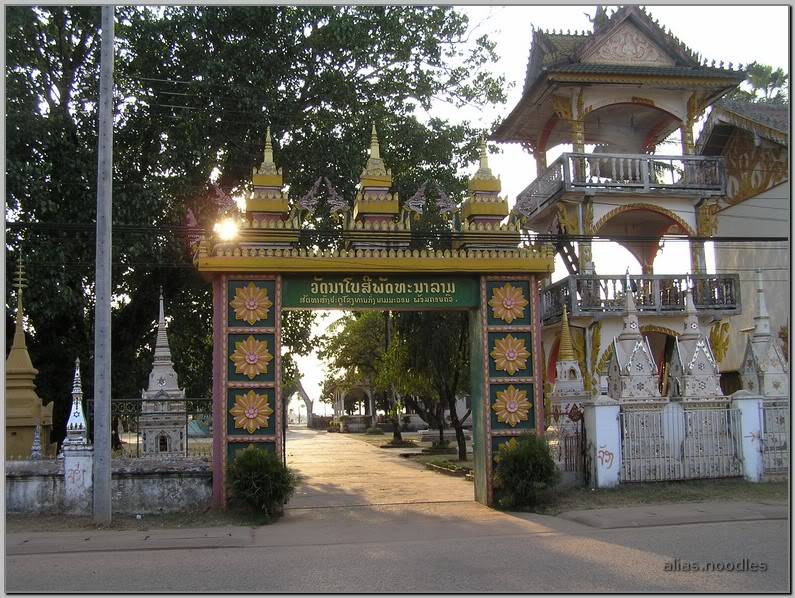 Lao_2009_0221.jpg