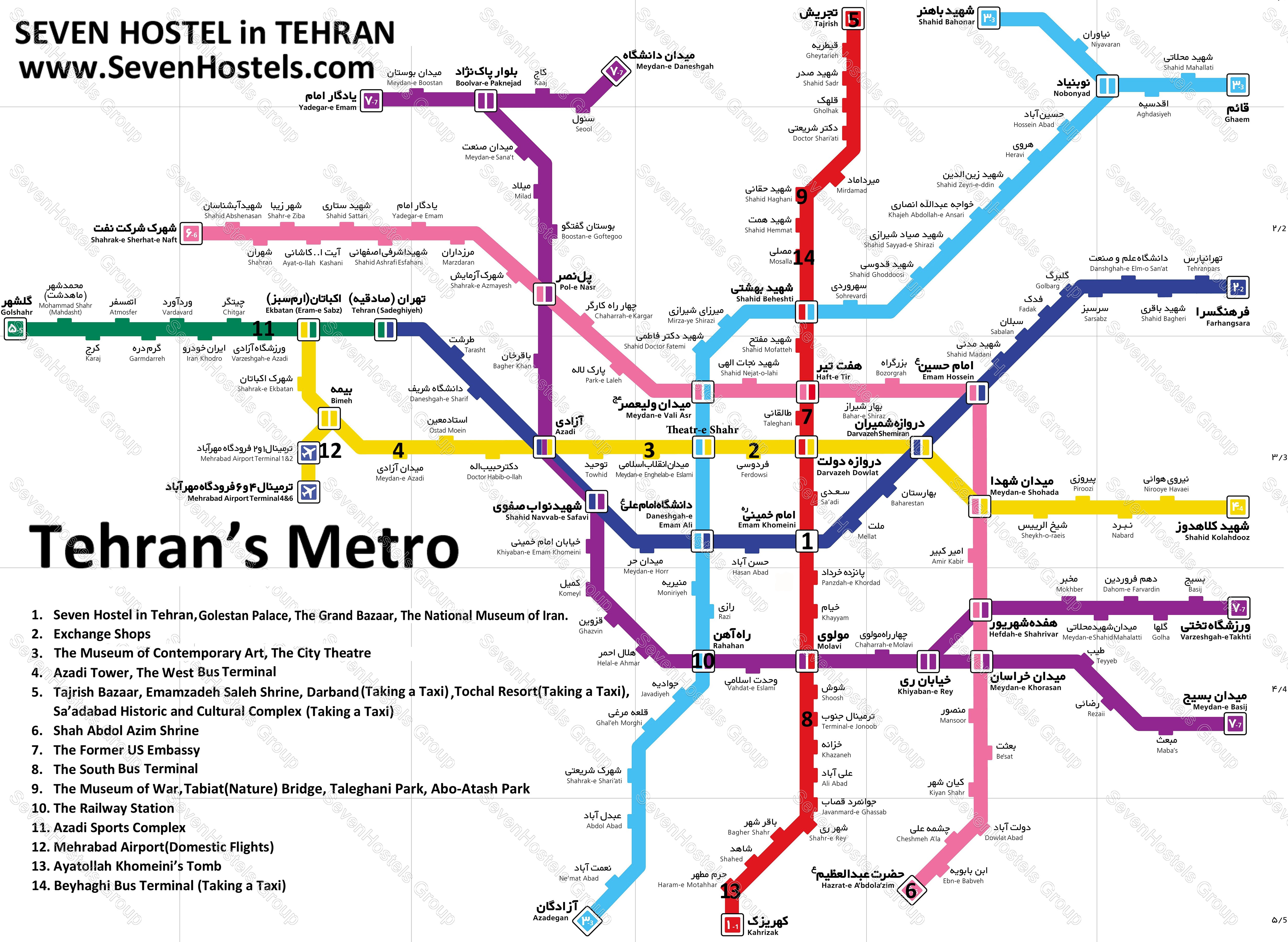 TehranMetroMap.jpg