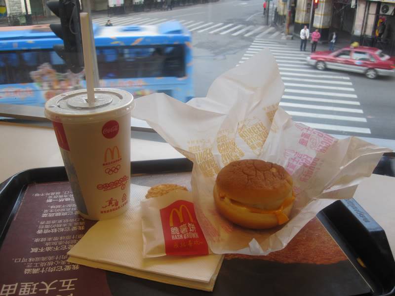 mcdonald.jpg