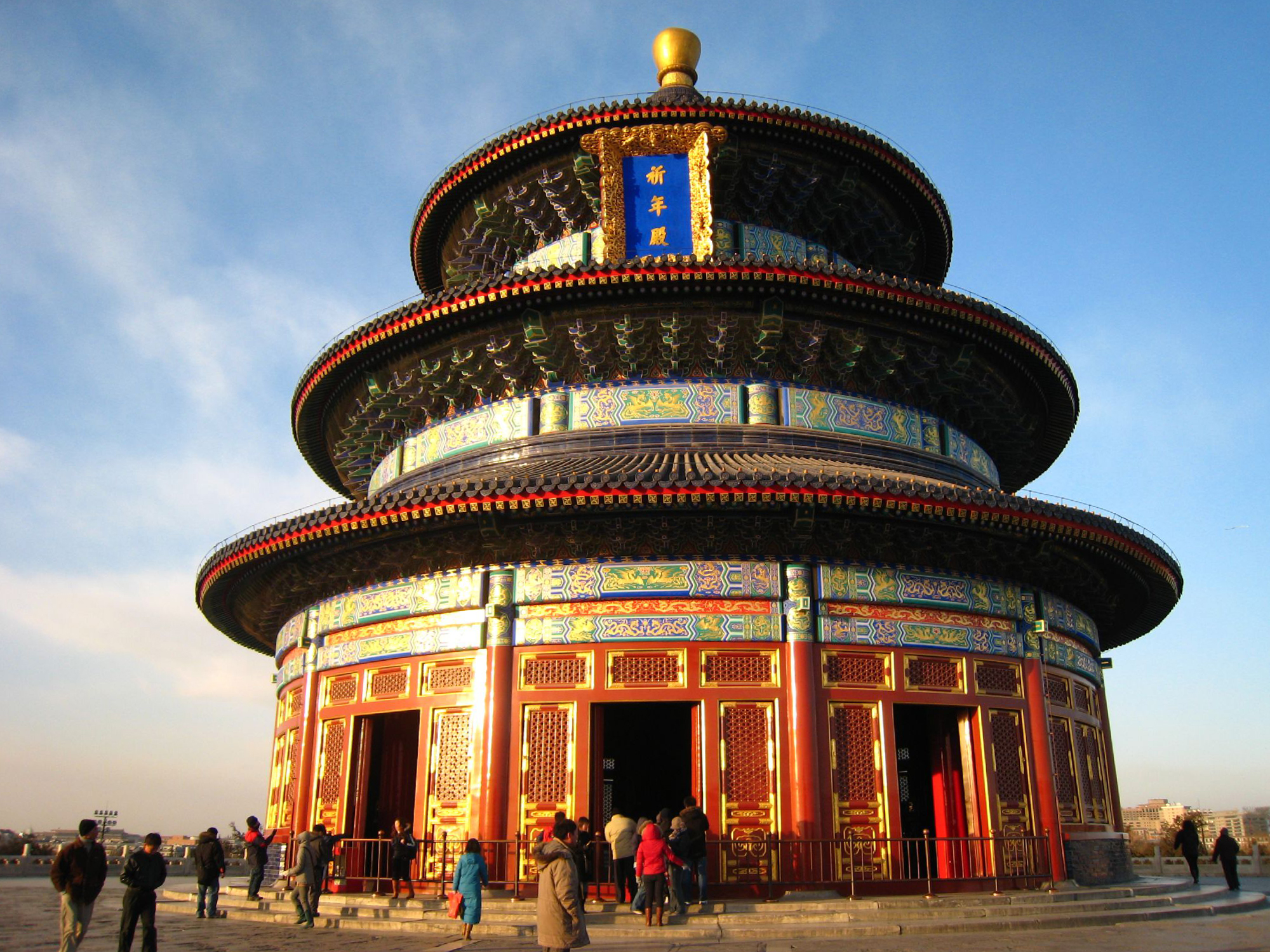 3_Temple_of_Heaven.jpg