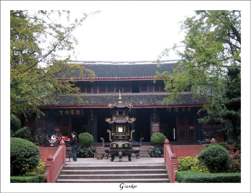R-GreenRamTemple.jpg