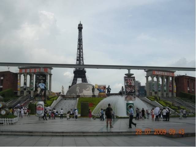 Windowoftheworld640x480.jpg