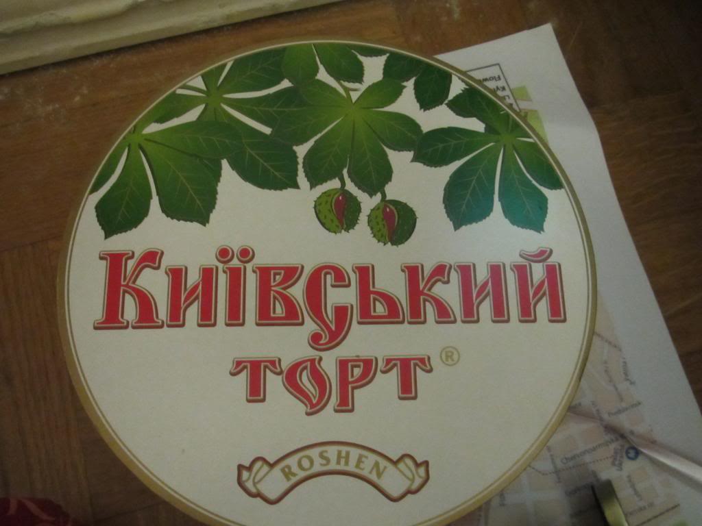 IMG_8520_zpsc448b442.jpg