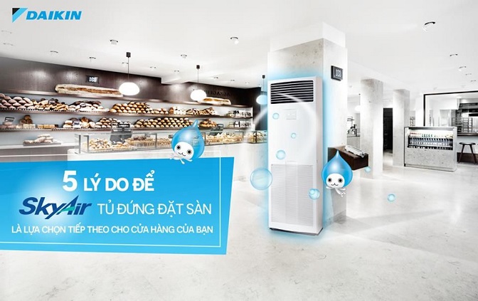 iu_hoa_cay_Daikin.jpg
