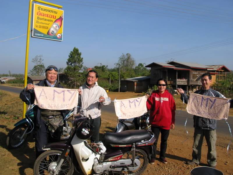 XuyenLao_0190.jpg