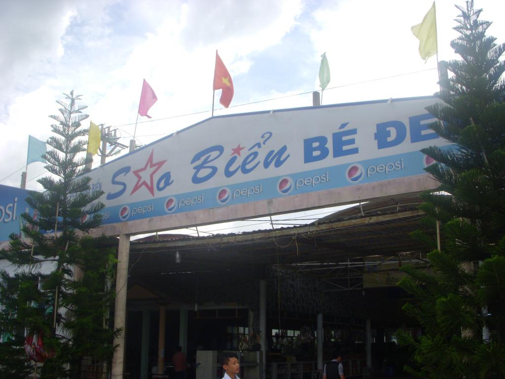 DSCN4777_zpsea078266.jpg