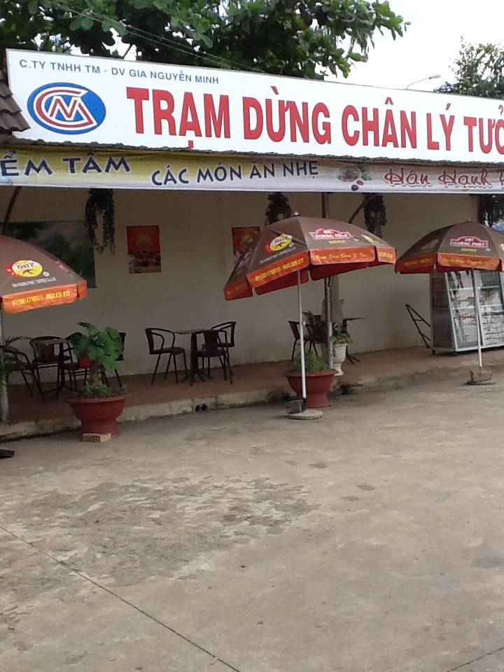 4511c678.jpg