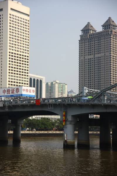 chaugiang18.jpg